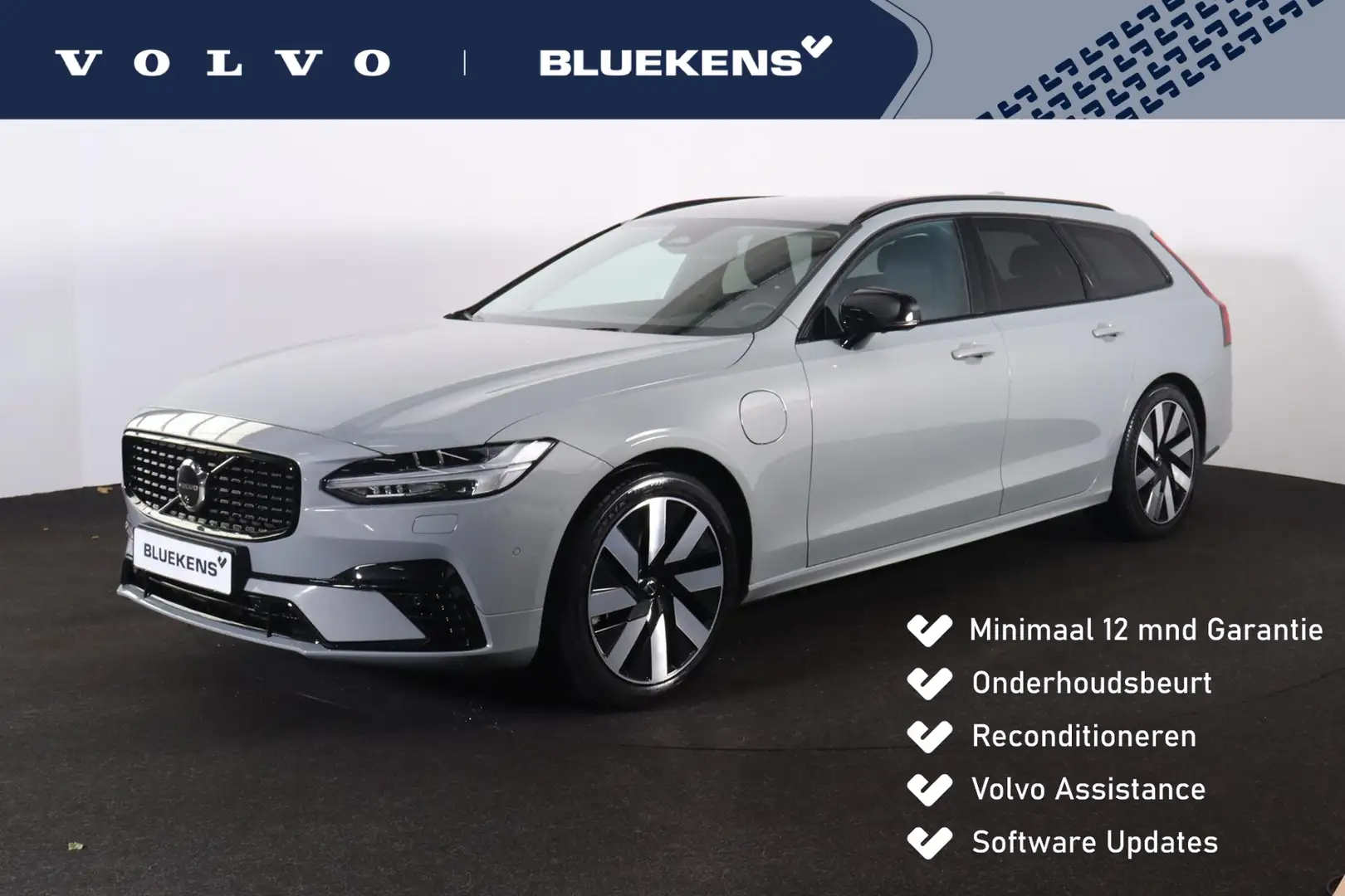 Volvo V90 T6 Recharge AWD Plus Dark - IntelliSafe Assist & S Gris - 1