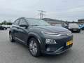 Hyundai KONA EV Fashion 64kWh | SOH 100% | Navi | Camera Grijs - thumbnail 7
