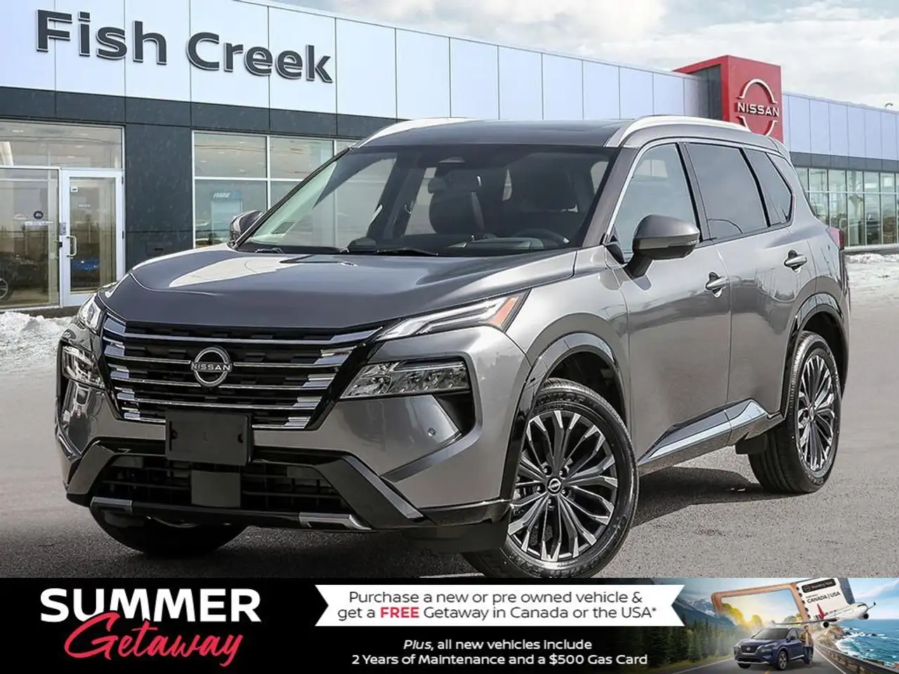 Nissan Rogue снимка Nissan Rogue