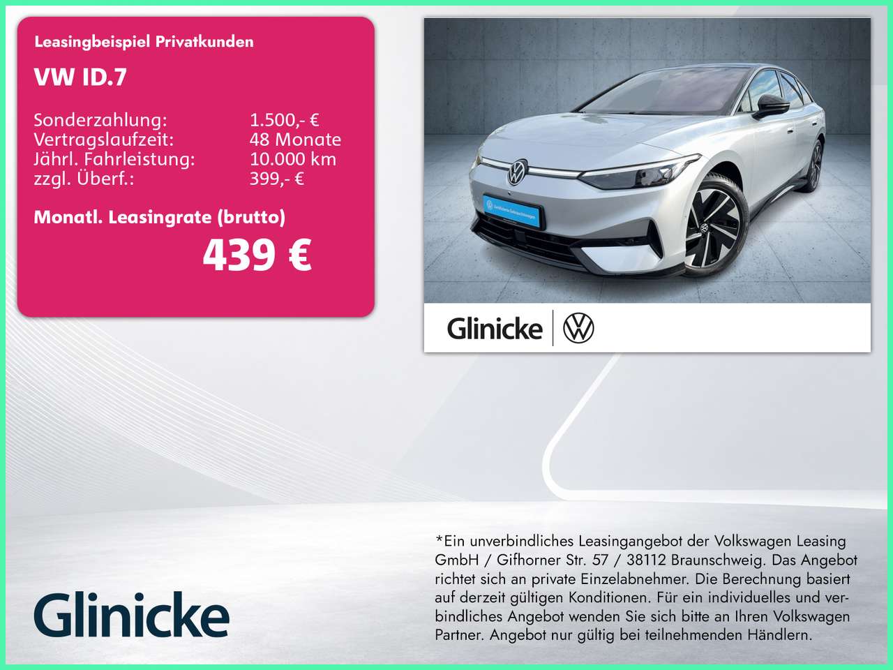 Volkswagen ID.7 2024