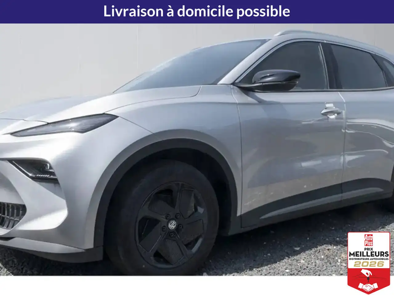 MG MGS5 EV