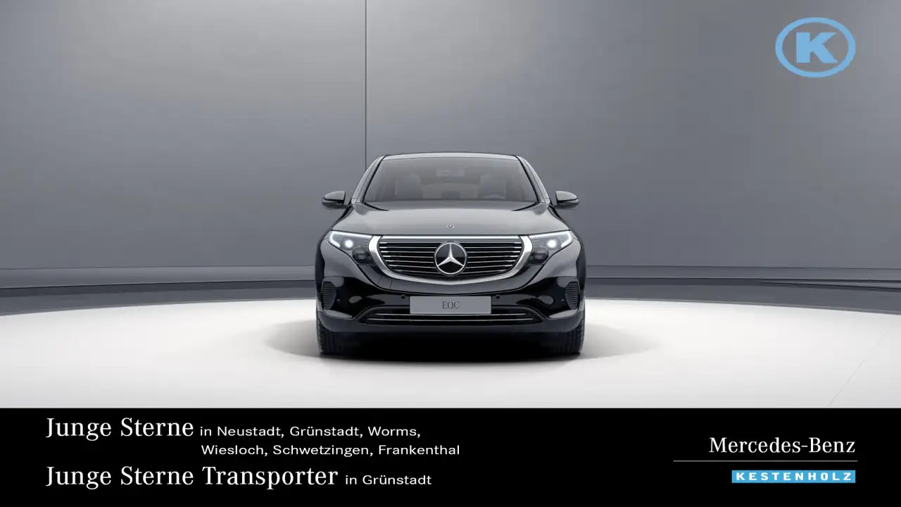 Mercedes-Benz EQC 400
