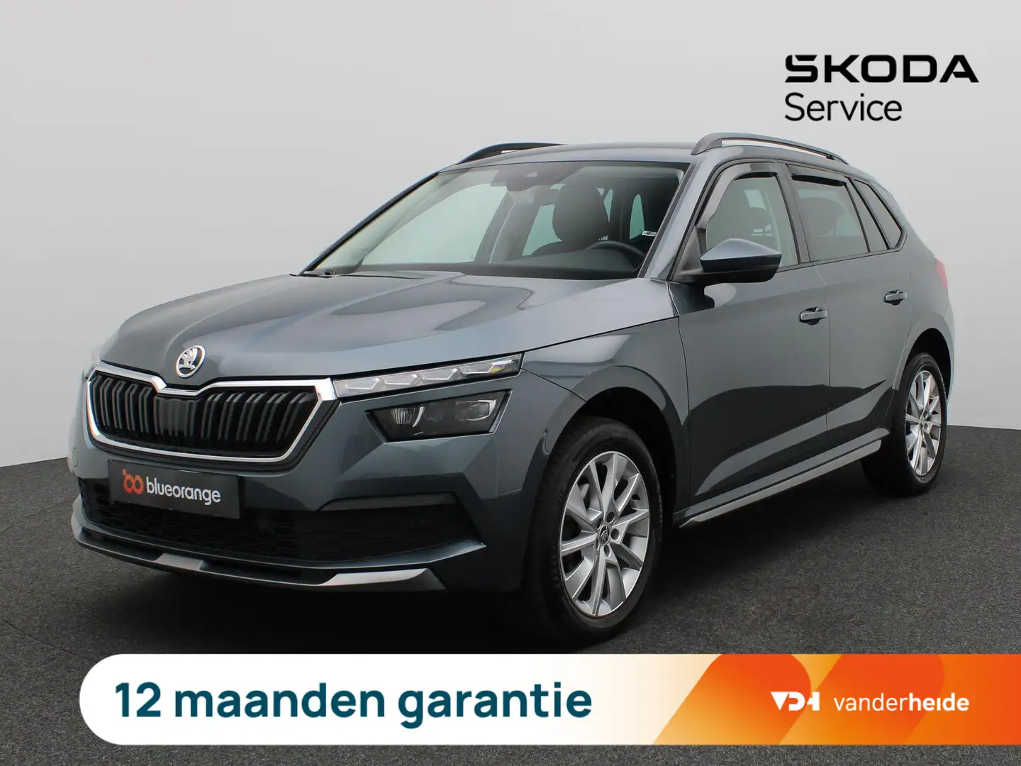 Skoda Kamiq 1.5 TSI ACT Business Edition 150PK DSG Trekhaak, E Grau - 1