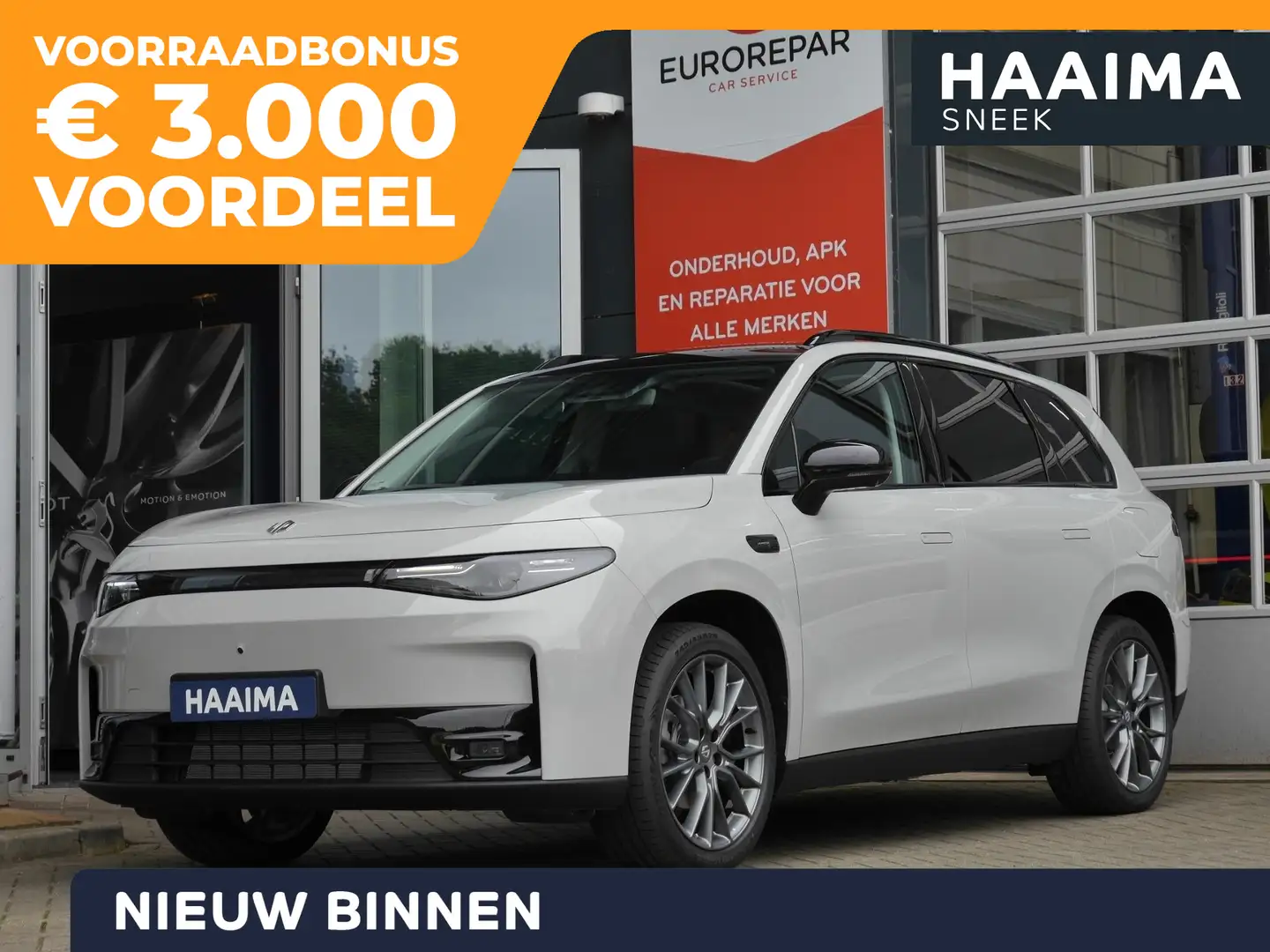 Leapmotor C10 REEV Design 28.4 kWh | Nieuwe auto | Gecombineerde Grijs - 1