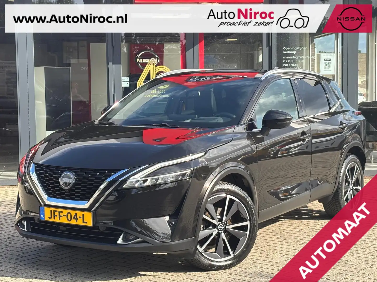 Nissan Qashqai MHEV 158 Xtronic Tekna | PANORAMADAK | HEAD-UP DIS Noir - 1
