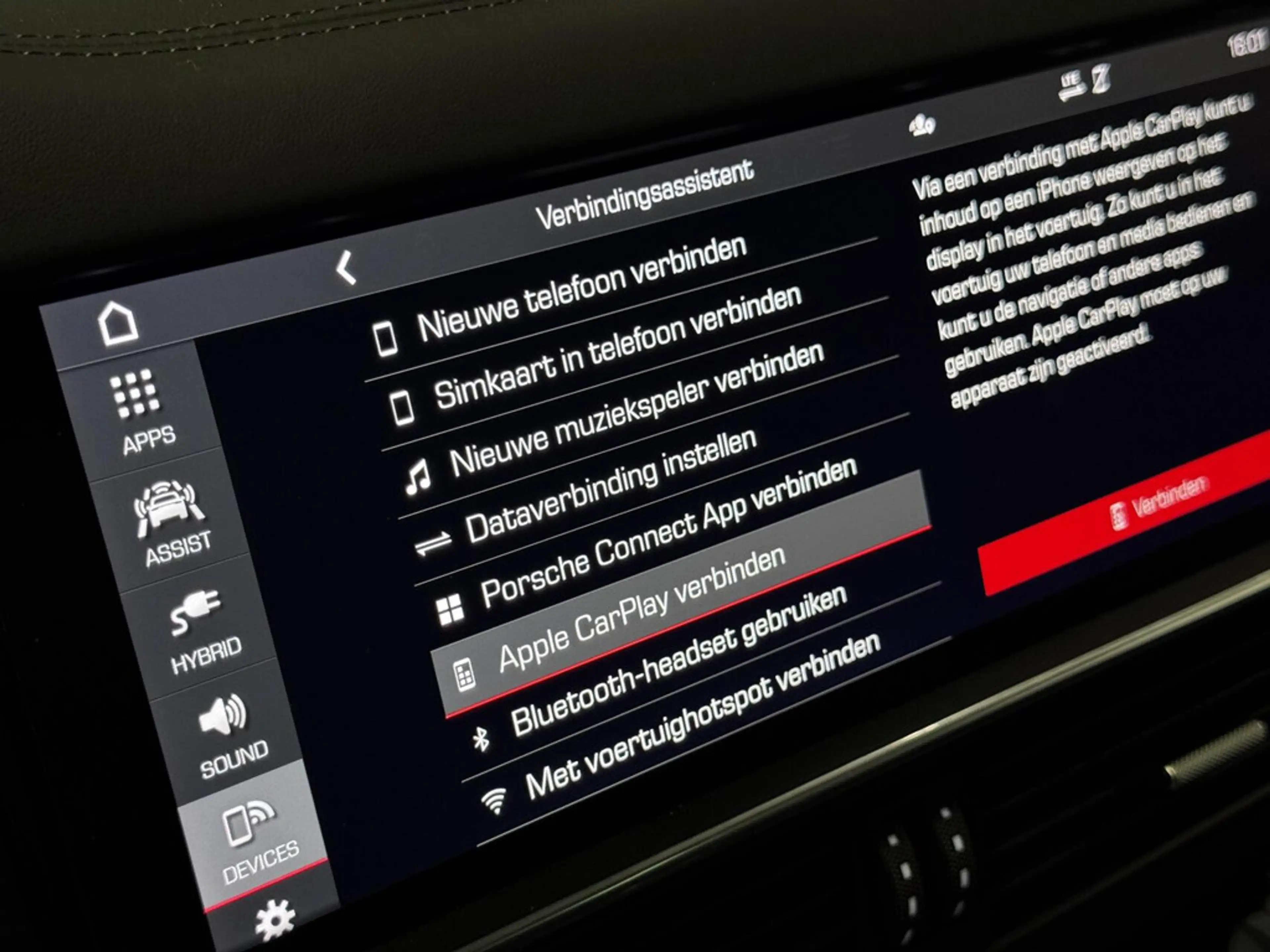 Porsche Cayenne 3.0 E-Hybrid | Panorama | Bose | Luchtvering | Spo — photo 24