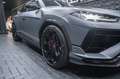 Lamborghini Urus Performante ADAS FULLCarbon Lamborghini Garantie Grau - thumbnail 18