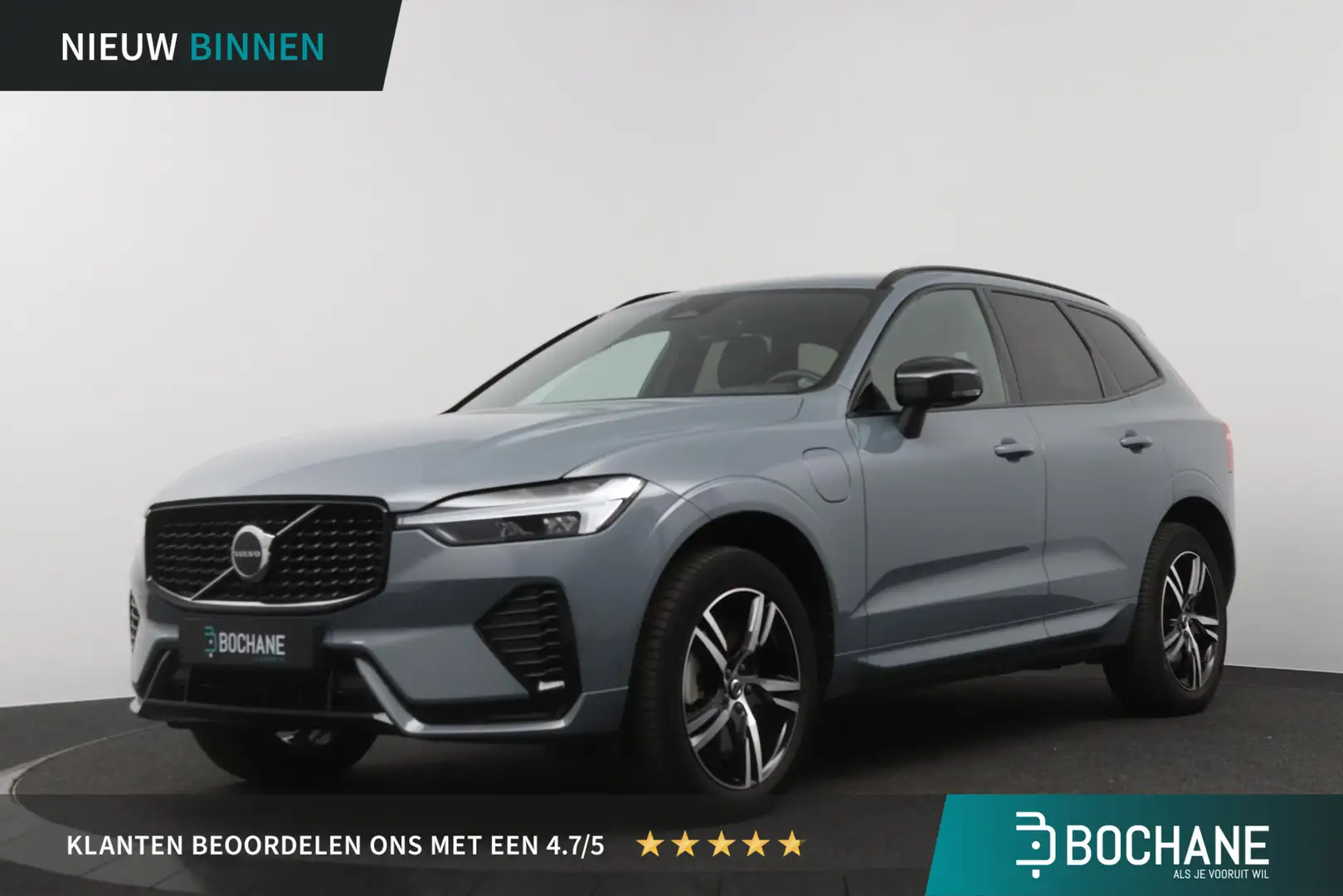 Volvo XC60 2.0 T6 Plug-in hybrid AWD R-Design | Panoramadak | Grijs - 1