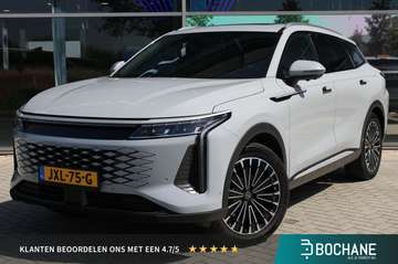 SHS-P Premium | PHEV l