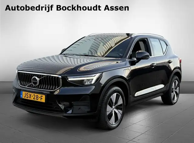 Volvo XC40 1.5 T5 Inscription Expr. Recharge | Harman Kardon