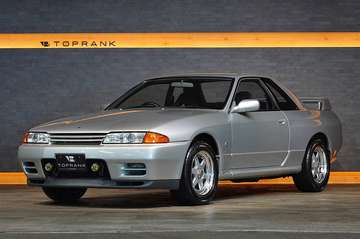 GTR R32