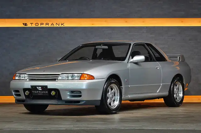 Nissan Skyline GTR R32