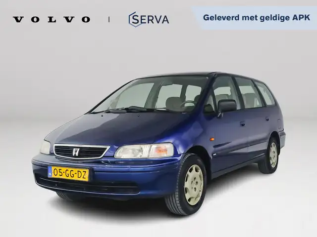 Honda Shuttle 2.3i LS | AUT | 7 Persoons