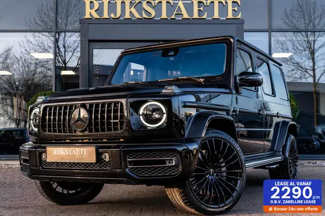 Mercedes-Benz G G63|PANO|360°|ACC|22''|IWC|MASSAGE|TREKHK