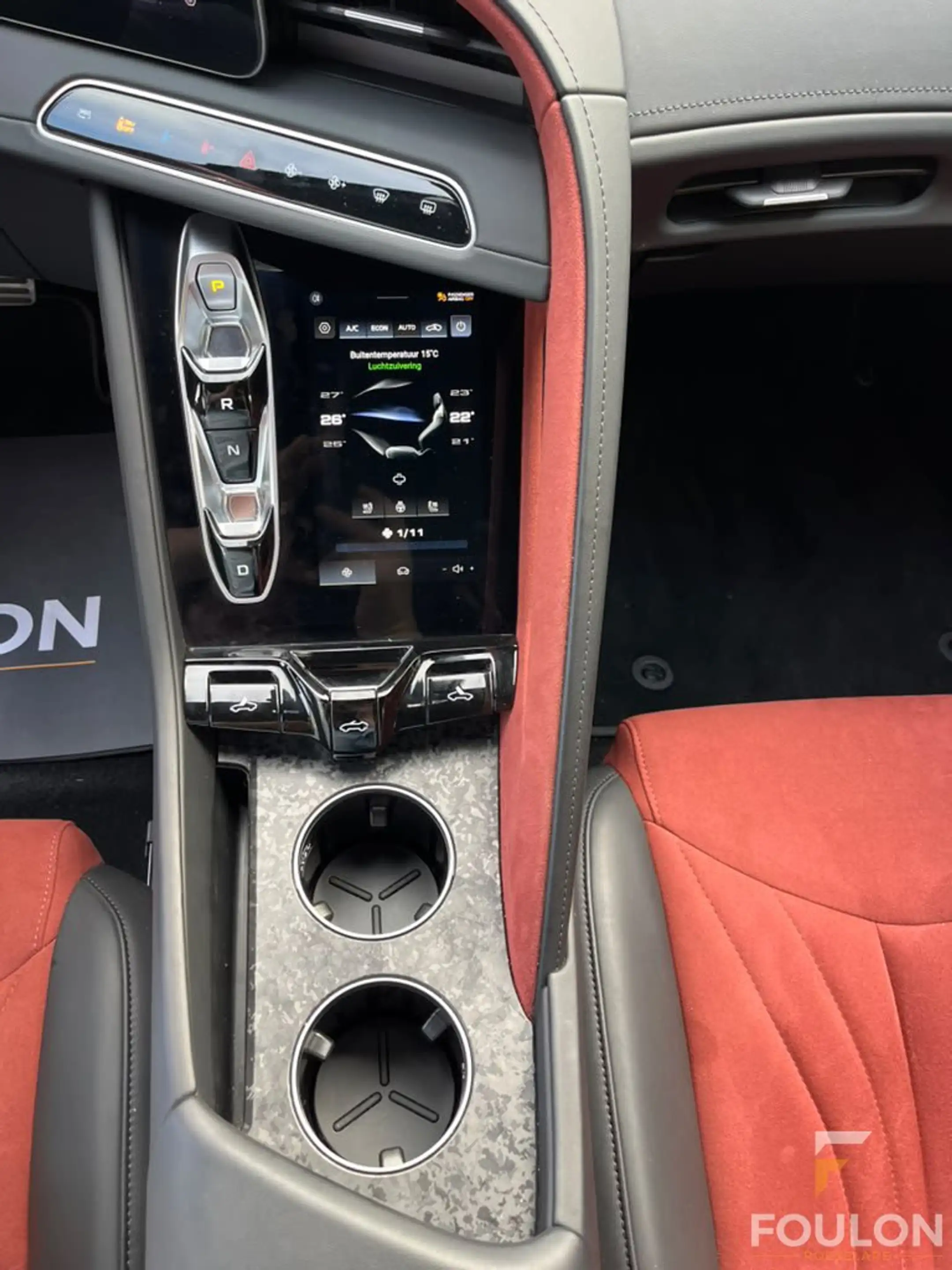 MG Cyberster 77 kWh GT — photo 15