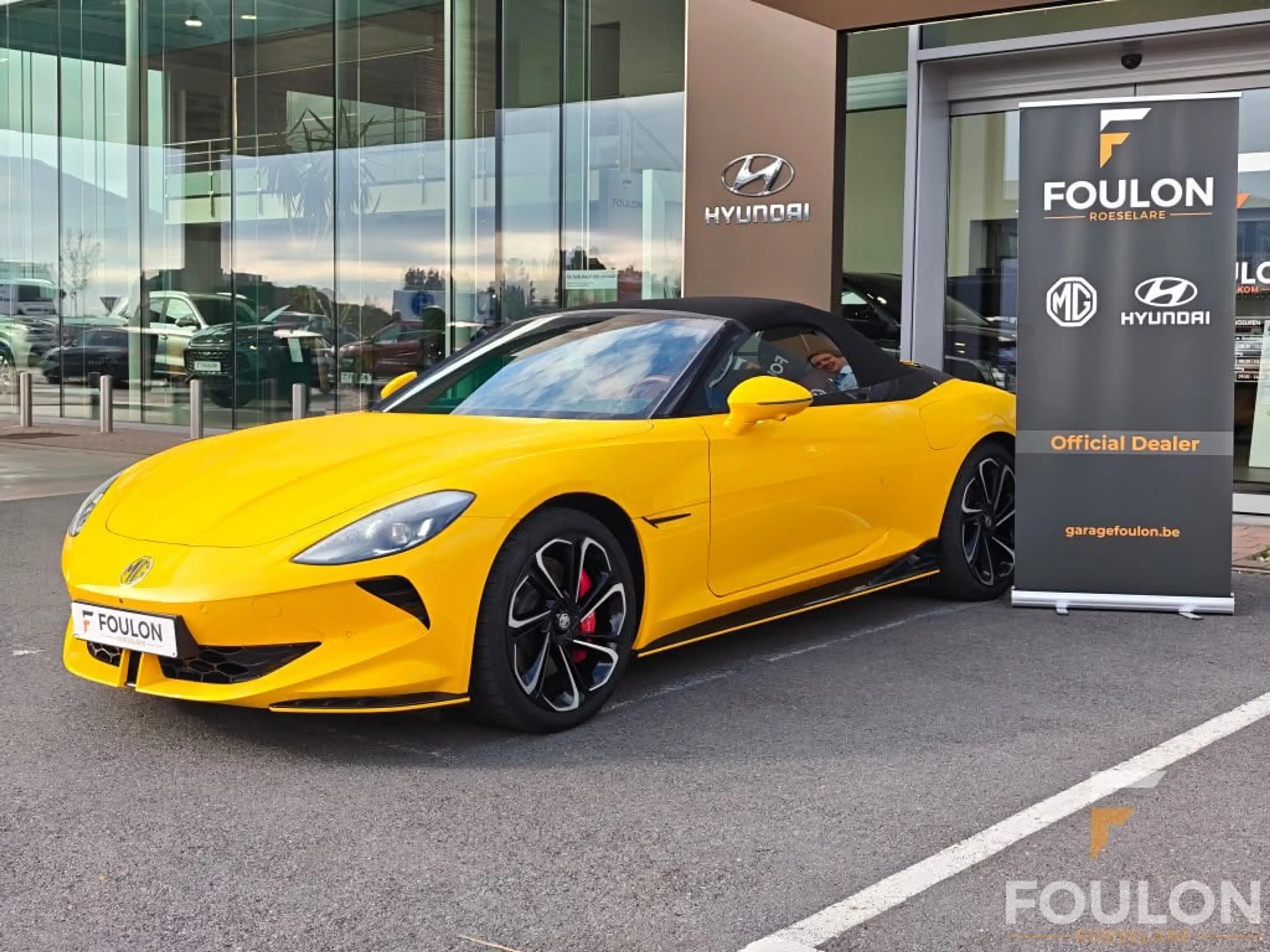 MG Cyberster 77 kWh GT