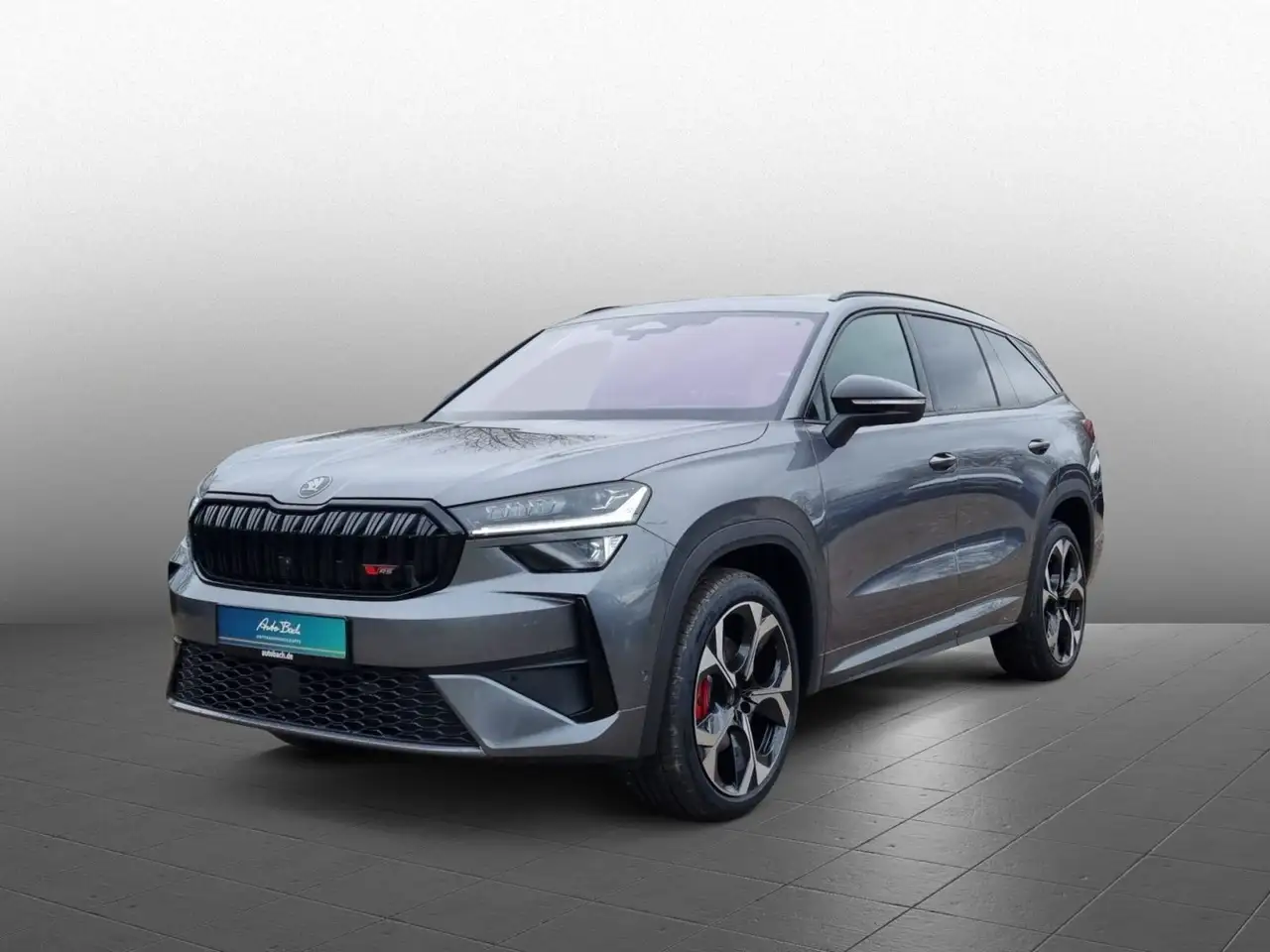 Skoda Kodiaq 2026