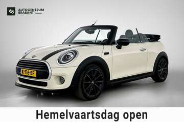 Mini 1.5 Chili Serious Business (Dealer OndH, Carp