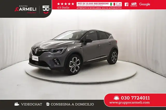 2023 Renault Captur in Grey for sale