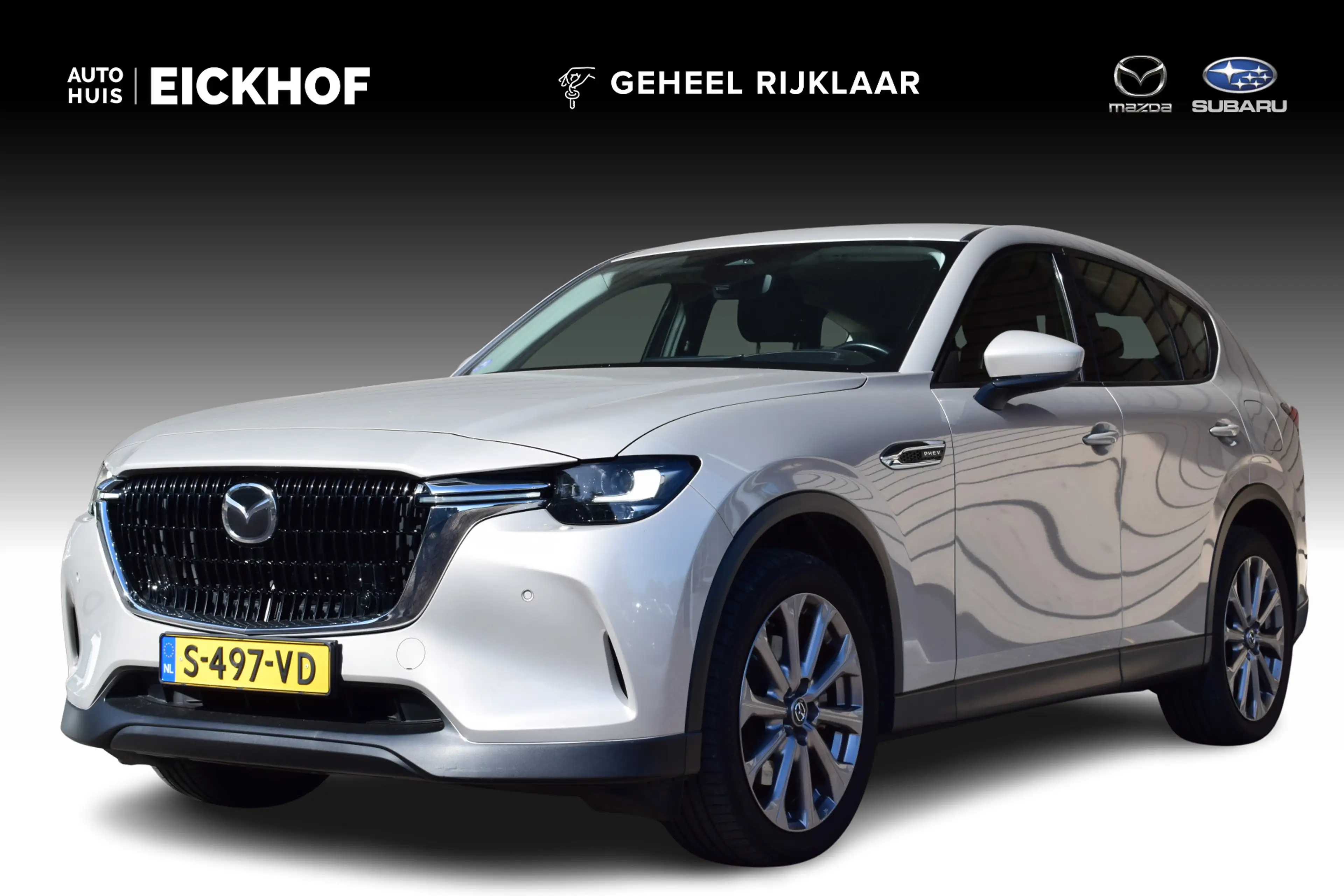 Mazda CX-60 2.5 e-SkyActiv PHEV Exclusive-Line - Trekhaak - Al — photo 2
