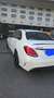 Mercedes-Benz C 63 AMG S Speedshift 7G-MCT - thumbnail 4