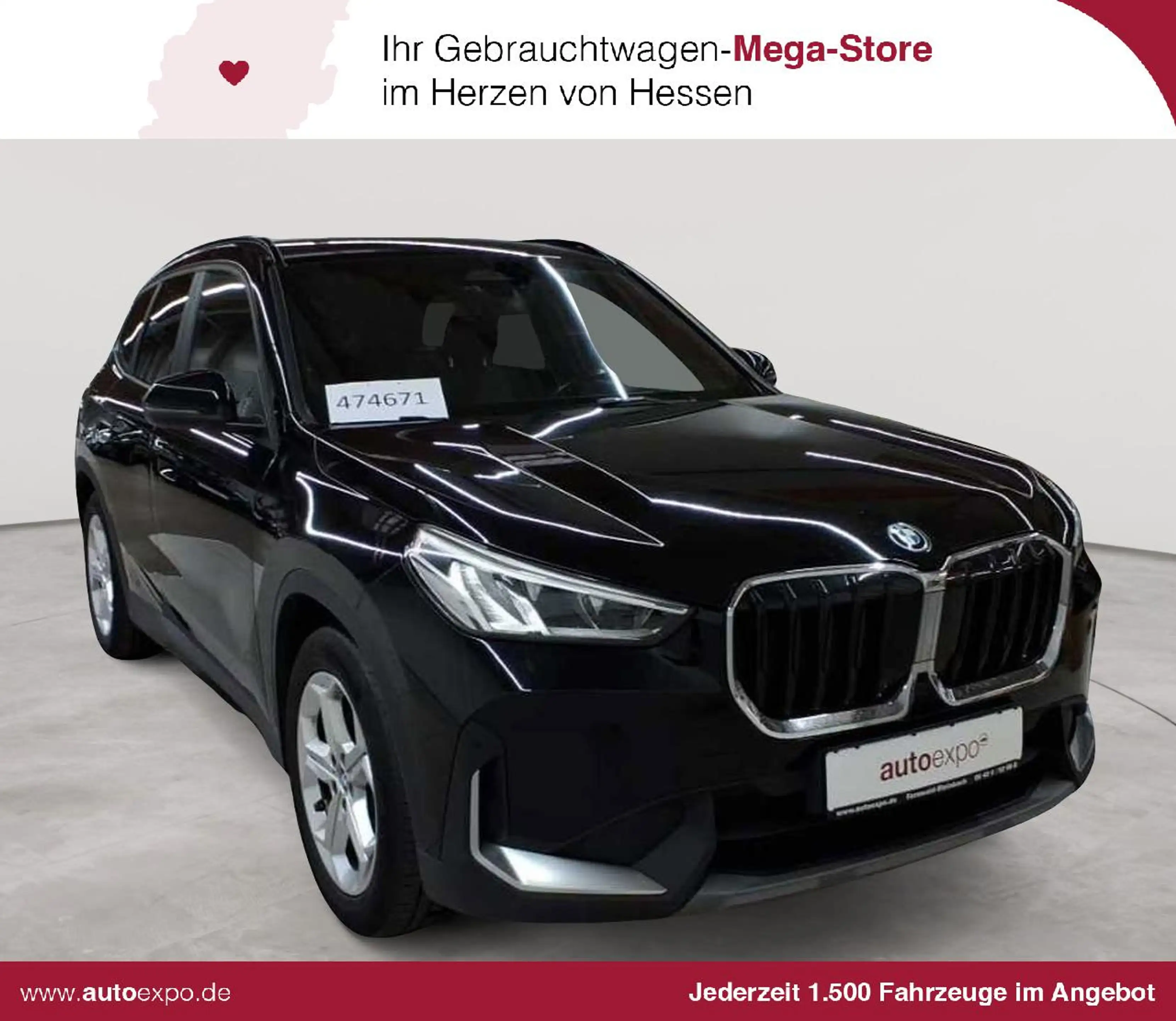 BMW X1 X1 xDrive25e Aut. Navi Pano AHK