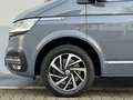 Volkswagen T6 Multivan T6 MULTIVAN 4M*ACC*GENERATION SIX*7 SITZER Grau - thumbnail 35