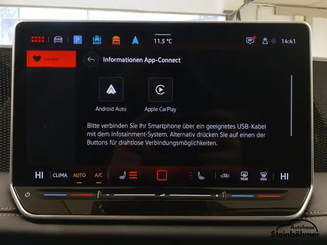 Volkswagen Tiguan view 26