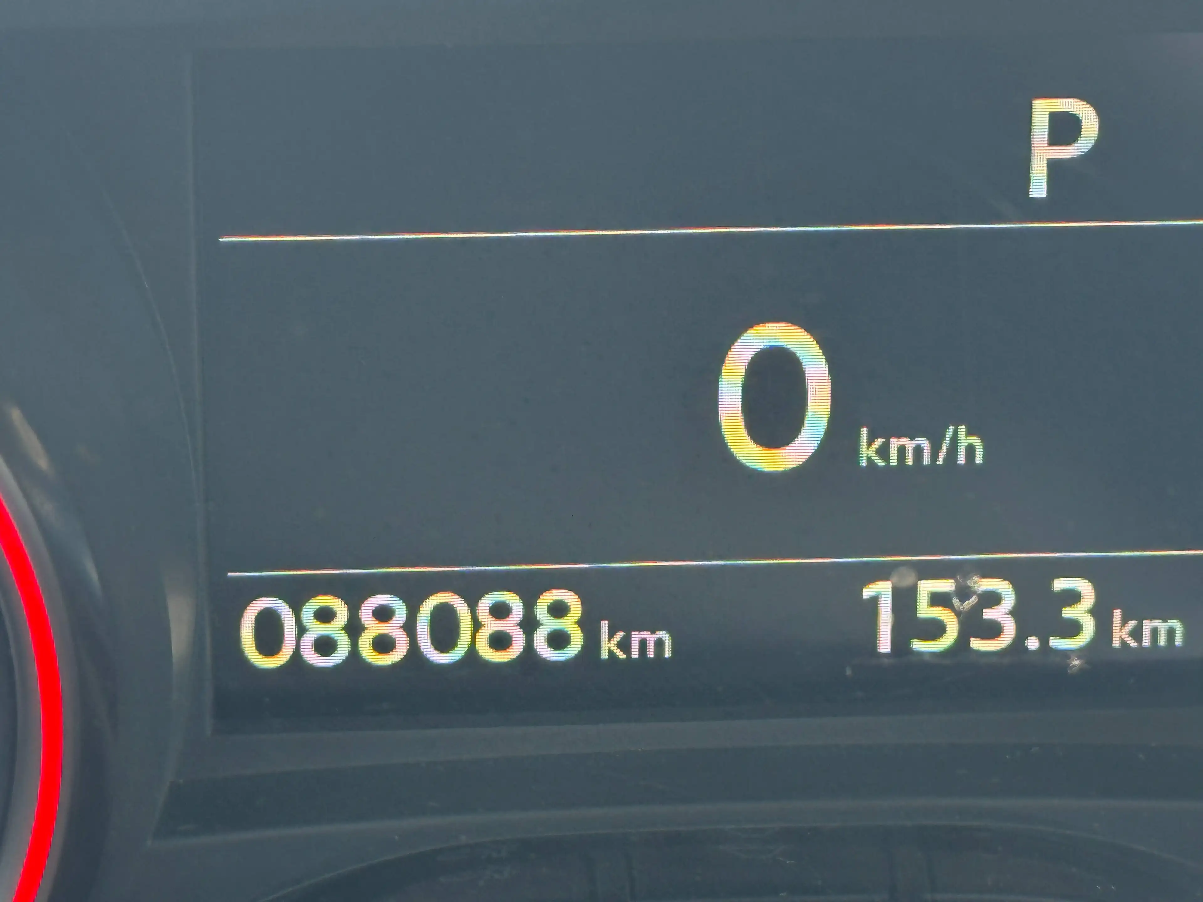 Peugeot 2008 Allure Automatik TÜV NEU — photo 11
