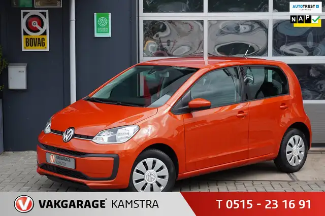 Volkswagen Up