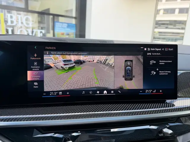 BMW X7 view 14