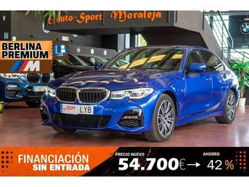 330e