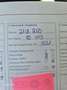Kia Ceed SW / cee'd SW Ceed 1.6 CRDi 128 ISG SW Dream Team Edition - thumbnail 12