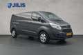 Ford Transit Custom 2.0 TDCI 170PK L2 Sport | 2x Schuifdeur | Trekhaak Grijs - thumbnail 21