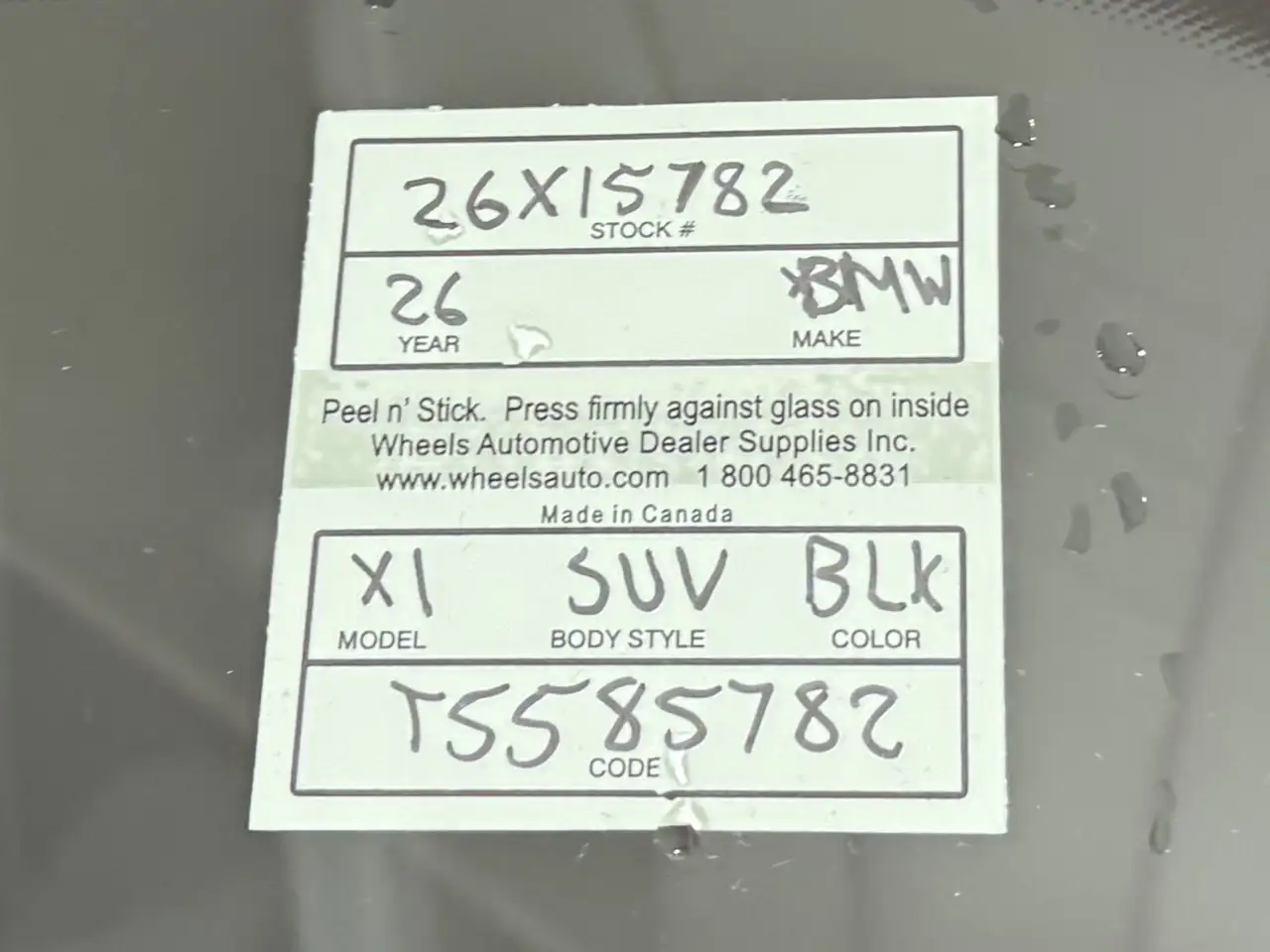 BMW X1 снимка BMW X1
