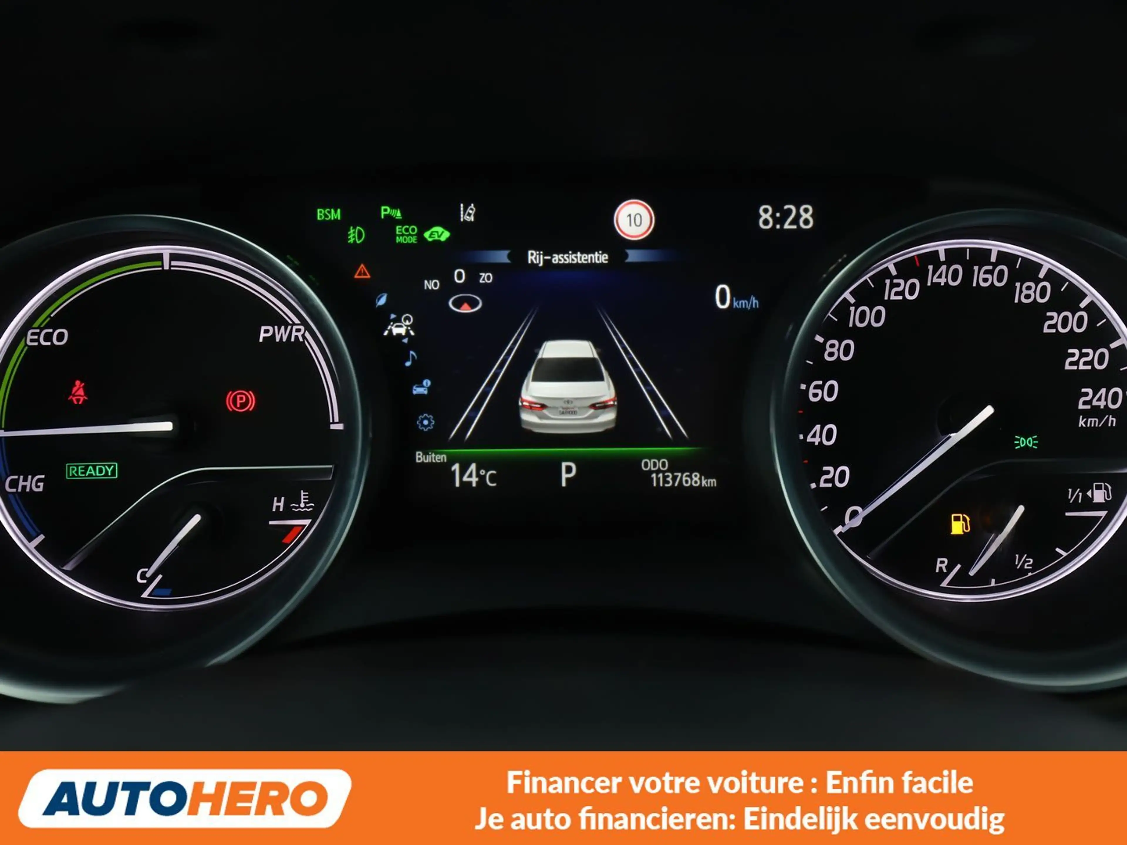 Toyota Camry 2.5 Hybrid Business Edition — photo 6