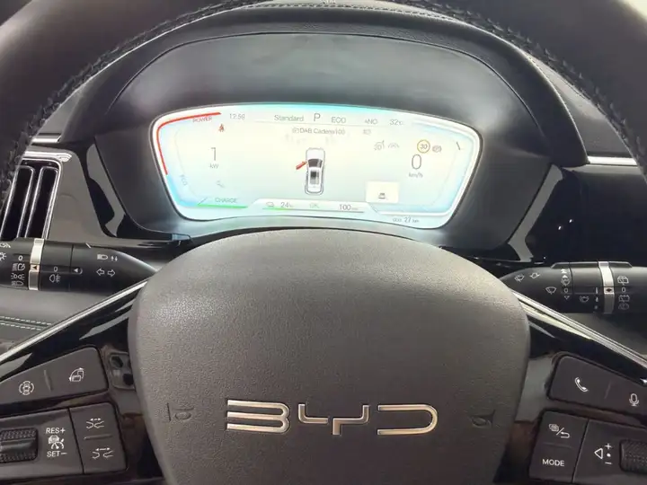 BYD Seal U 2025, foto 9