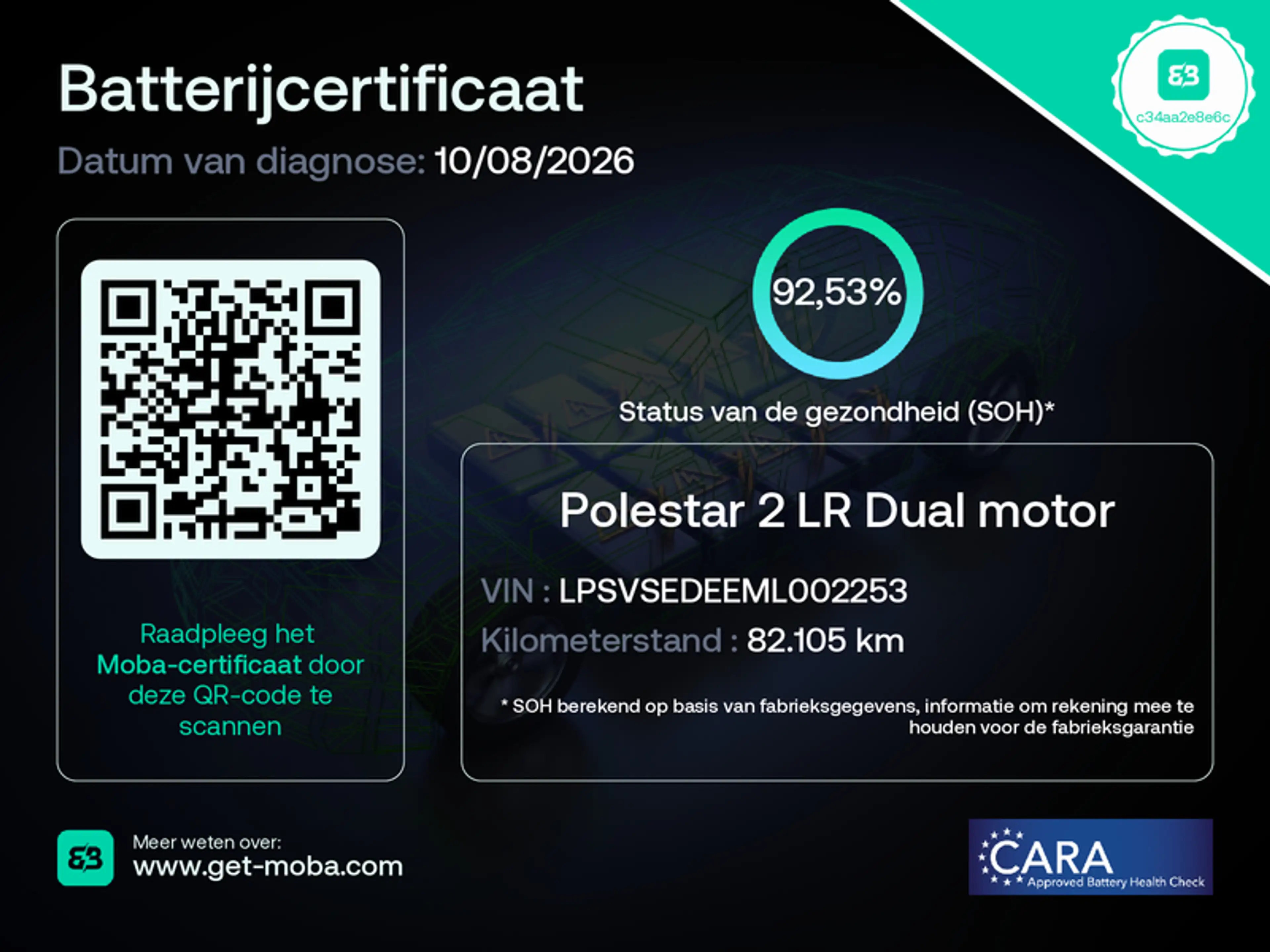 Polestar 2 Long Range Dual Motor Launch Ed. 78kWh 408PK Adap. — photo 8
