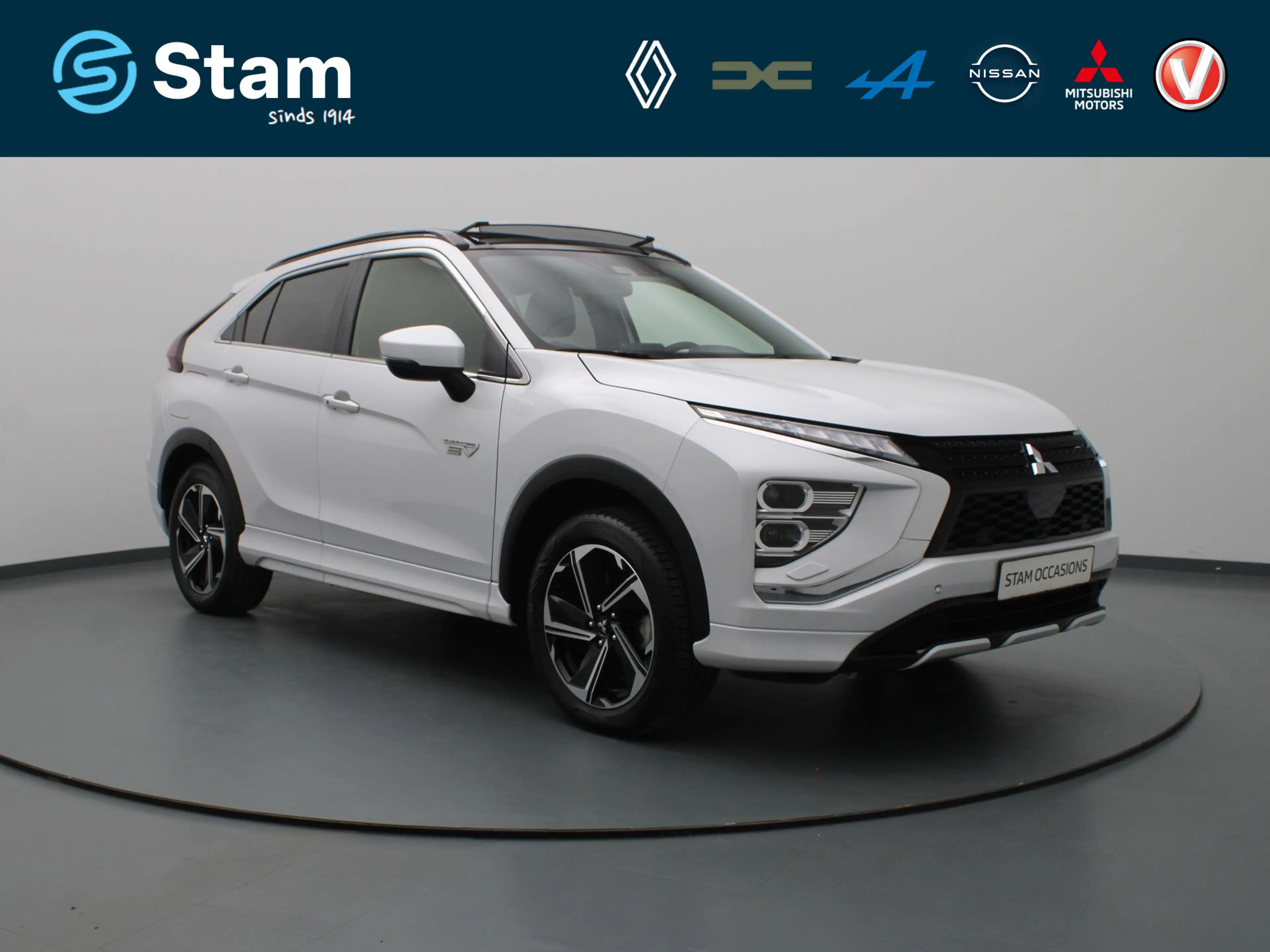 Mitsubishi Eclipse Cross 187pk PHEV Instyle Trekhaak | Climate