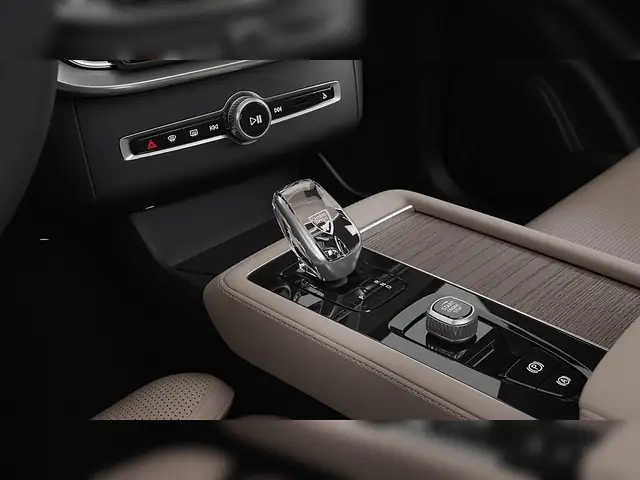 Volvo XC90 T8  Ultra Bright Executive Edition | Auto Stahl... Ansicht 15