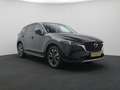 Mazda CX-5 2.0 SkyActiv-G Newground automaat met afneembare t Noir - thumbnail 7