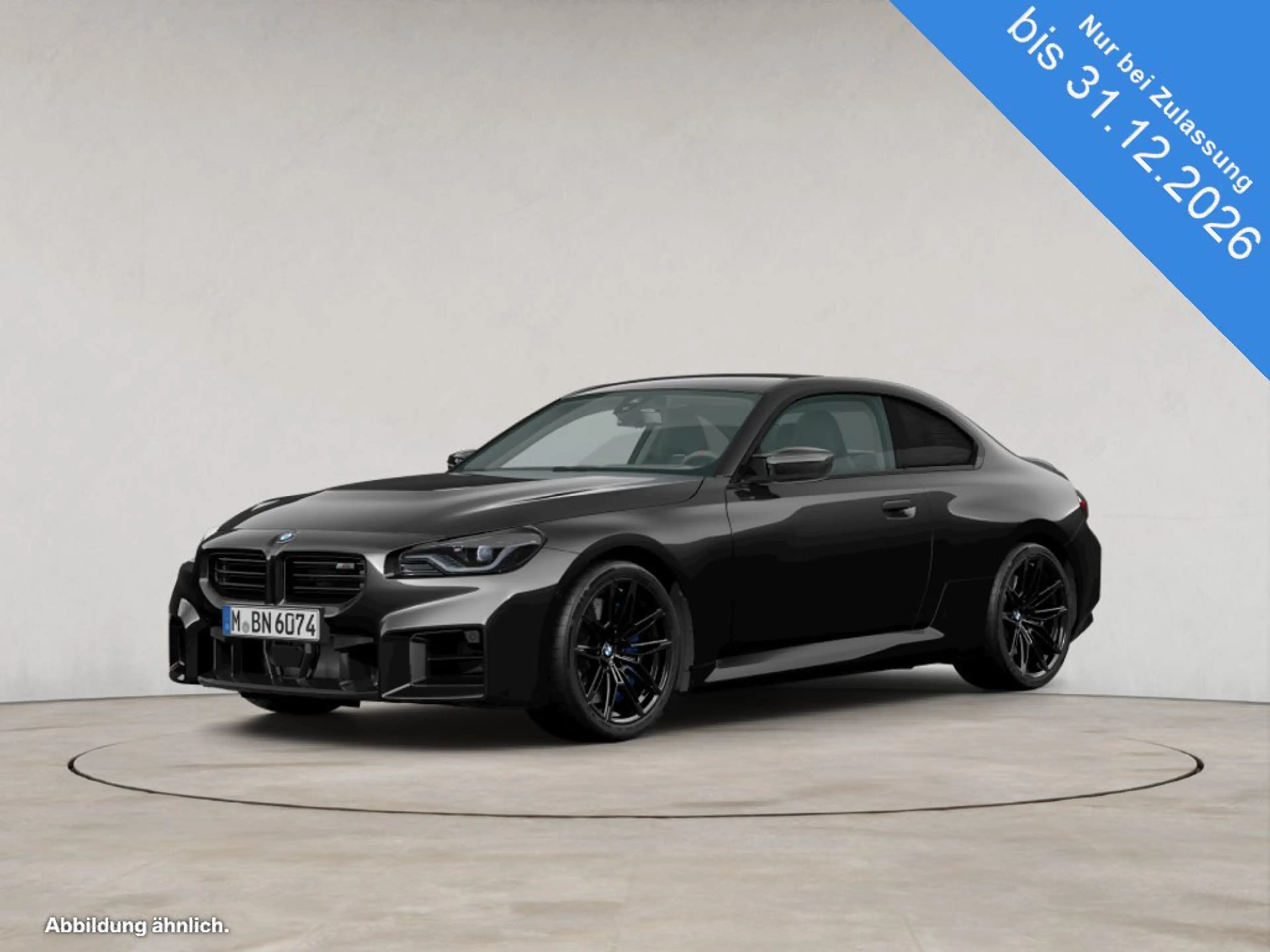 BMW M2 Coupé UPE 87.850 EUR