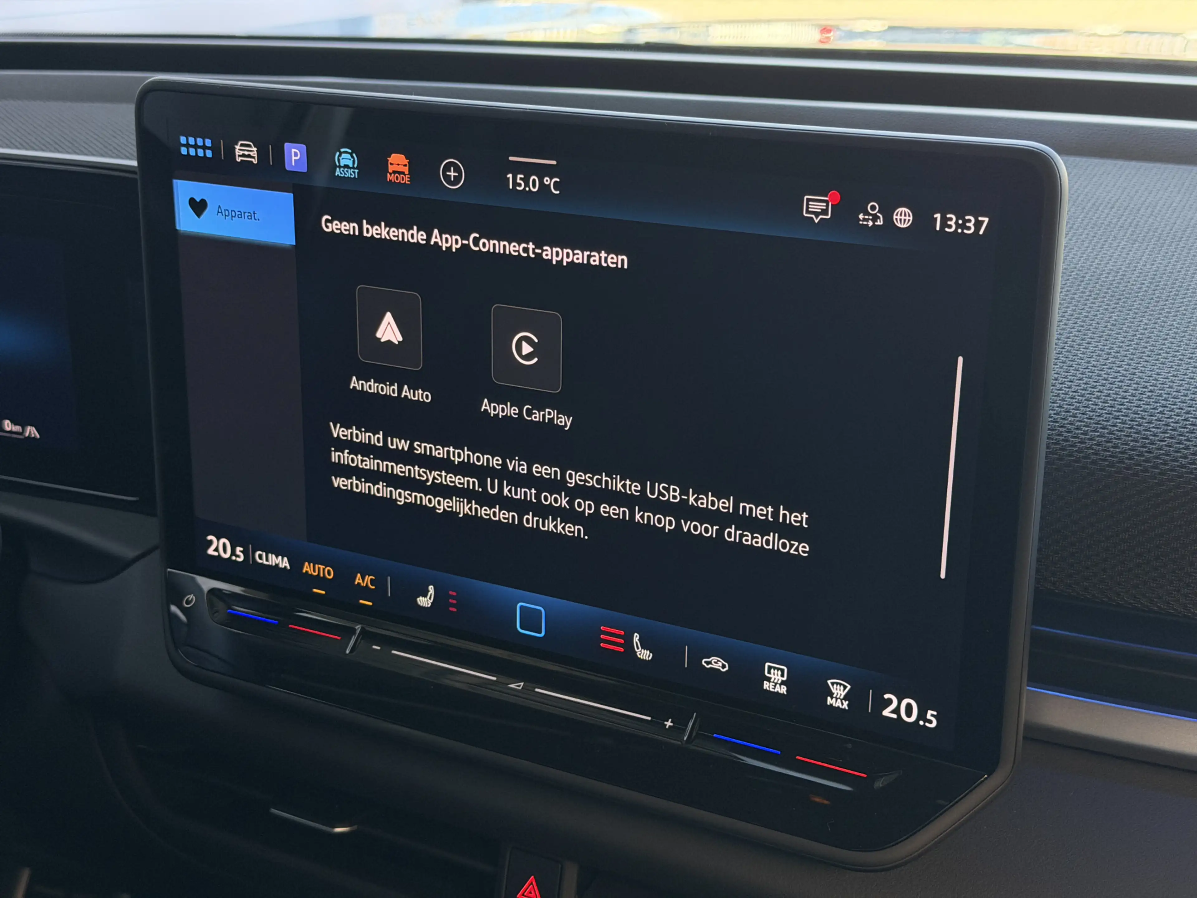 Volkswagen T-Roc 1.5 eTsi 150PK R-LINE EDITION VW.TREKHAAK IQ LED/G — photo 38
