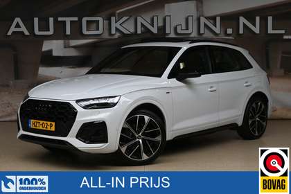 Audi Q5 55 TFSIe 367pk quattro Competition | Luchtvering |