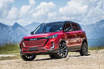 1.5 Turbo - DISPONIBILE IN VARI COLORI