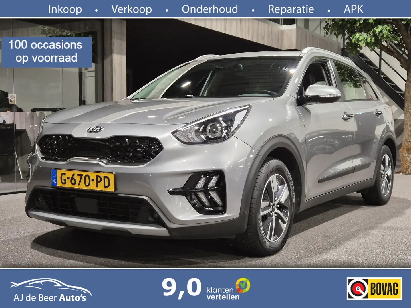 Kia Niro 1.6 GDi Hybrid ExecutiveLine Facelift | Half leer Grijs - 1
