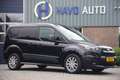Ford Transit Connect 1.0 Benzine Trend, AIRCO, 3-ZITS, BTW-VRIJ / MARGE Zwart - thumbnail 1