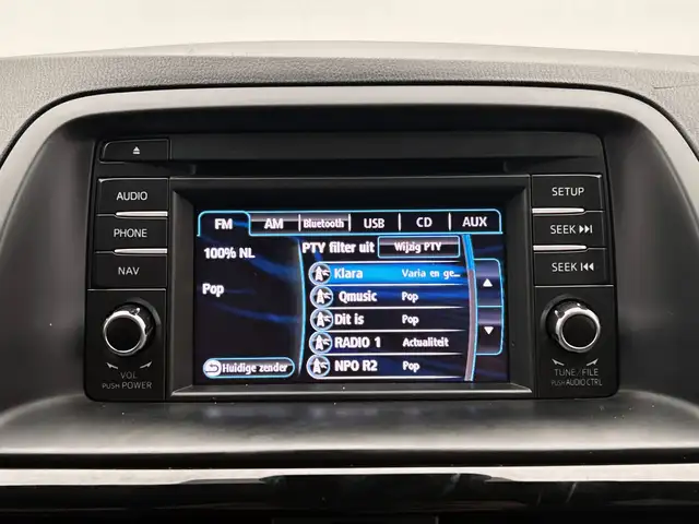 Mazda CX-5 view 17