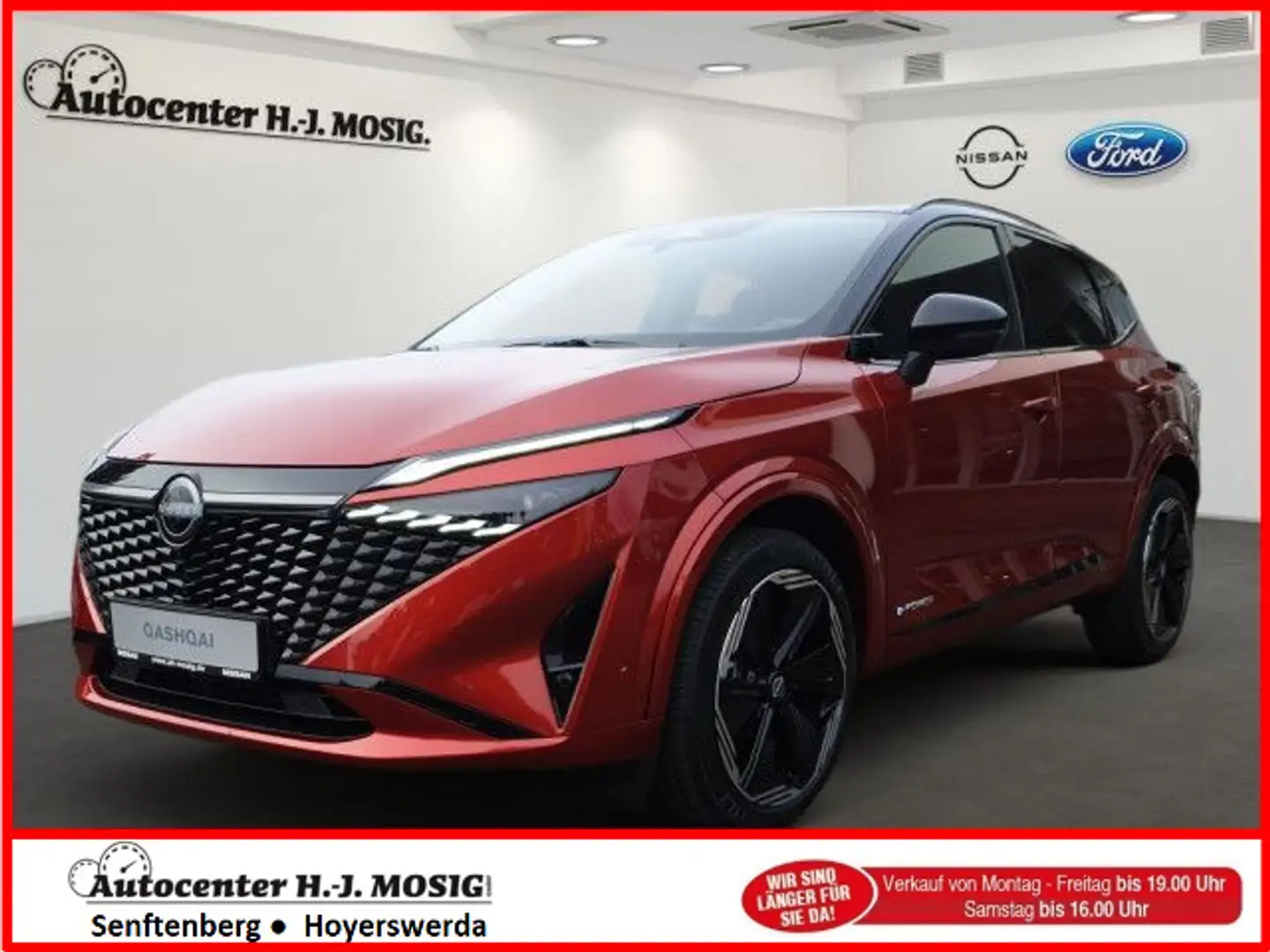 Nissan Qashqai e-Power N-Design / Komfort-Plus Rojo - 1