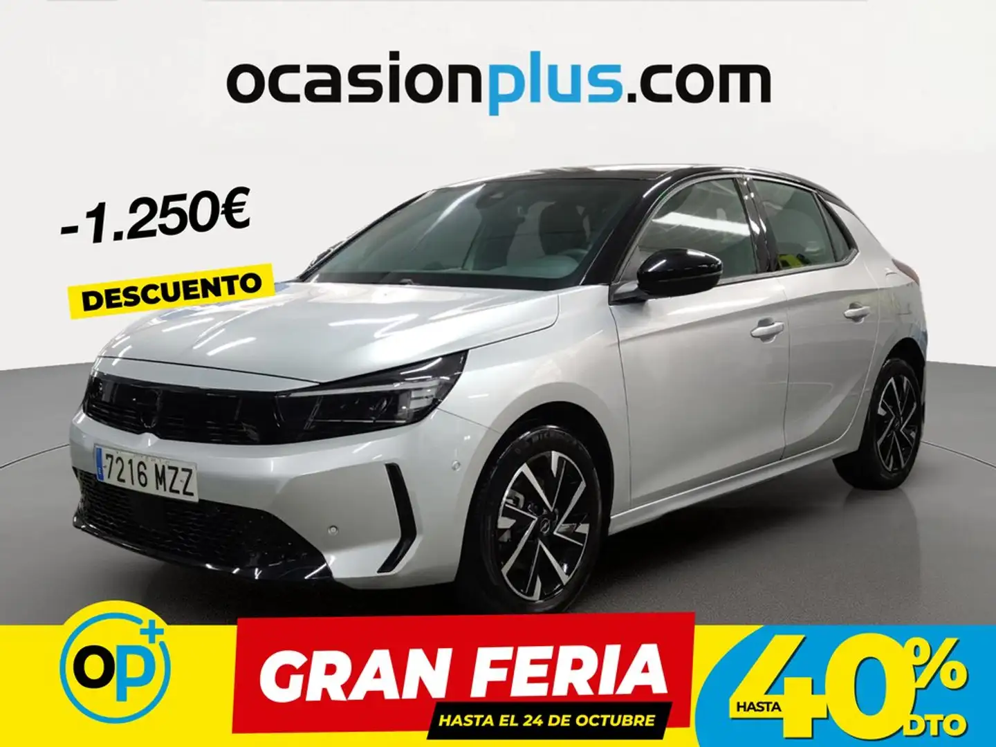 Opel Corsa 1.2T XHL S/S GS 100 Gris - 1